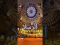 #shortvideo #shorts#shortfeed #shorts #trendingshorts #trending  #shortsfeed #shortsfeed#shorts