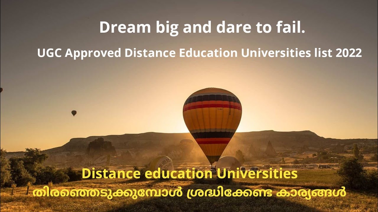 UGC Approved Distance Education University Course List 2022 YouTube UGC Approved Distance Education University Course List 2022 YouTube
