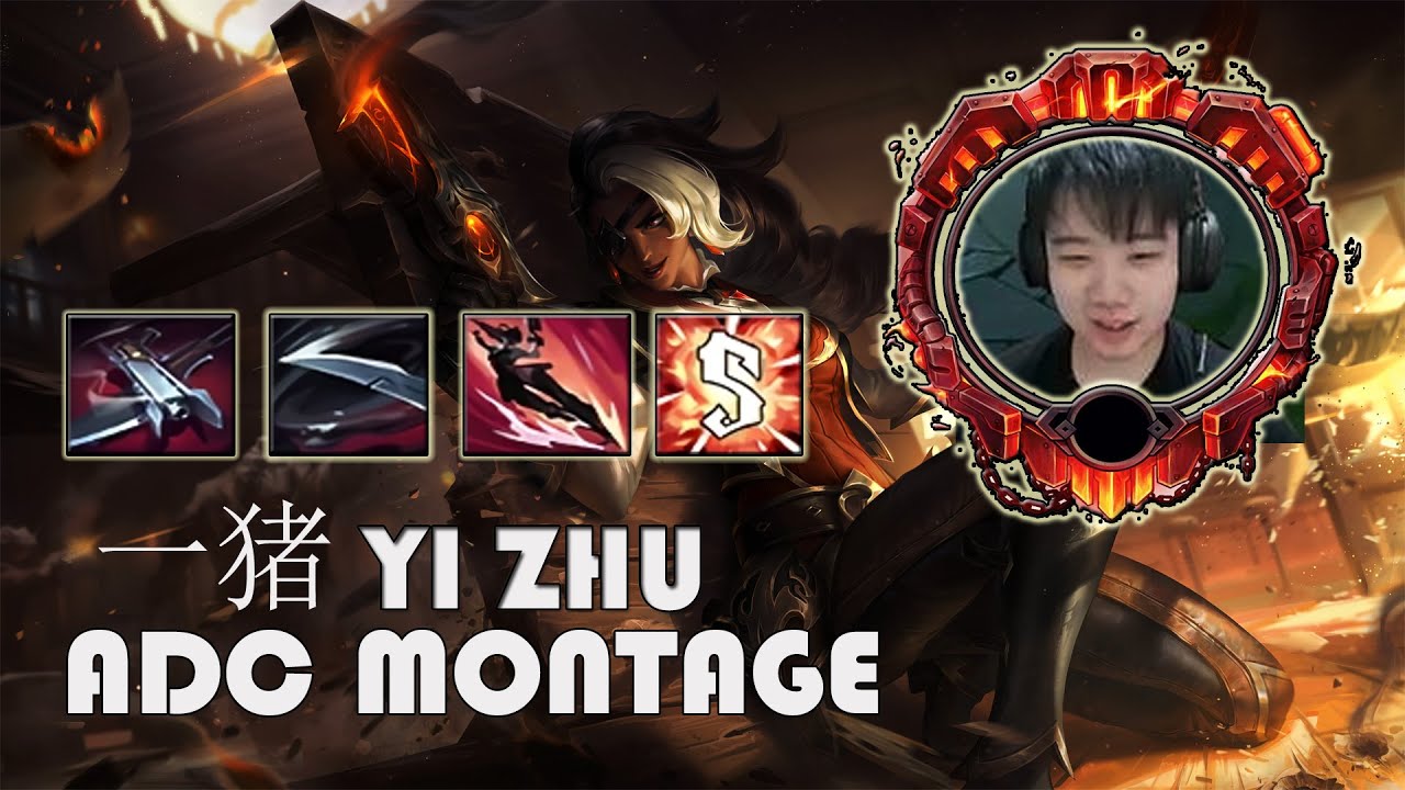 一猪 YiZhu- ''Best Of Yi Zhu 2000lp challenger ADC Montage on China Server'' -League of Legends HD