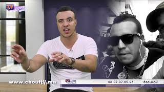 بعد اطلاق سراح مول السوينغ - هذه هي الأغنية الجديدة من تأليفه screenshot 1