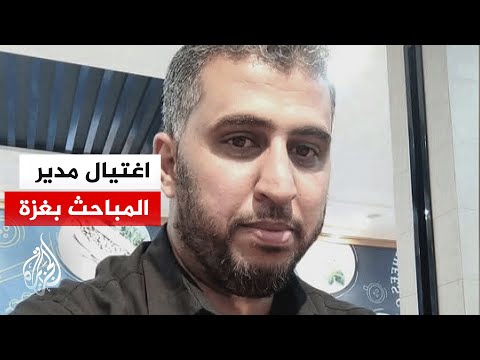 وزارة الداخلية تحقق بعد استشهاد فلسطينيين وموظف أمني بنيران مجهولة في خان يونس