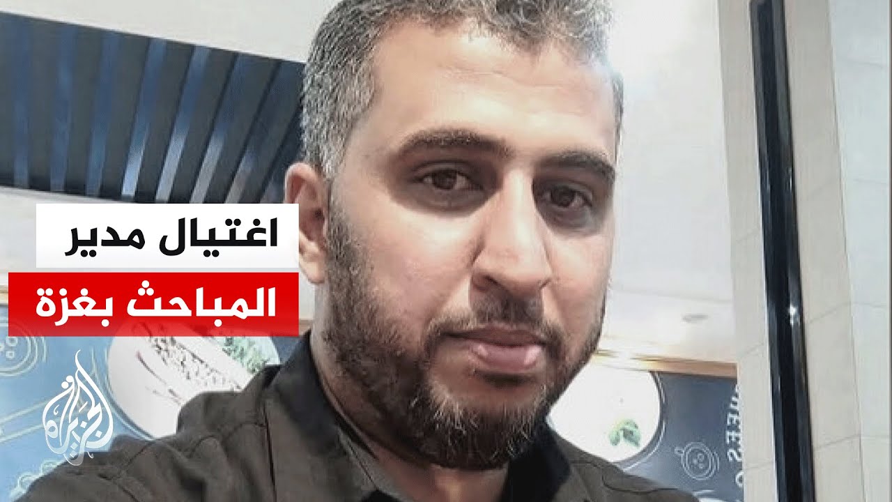 ����� �������� ���� ��� ������� ��������� ����� ���� ������ ������ �� ��� ����
 - نشر قبل 11 دقيقة