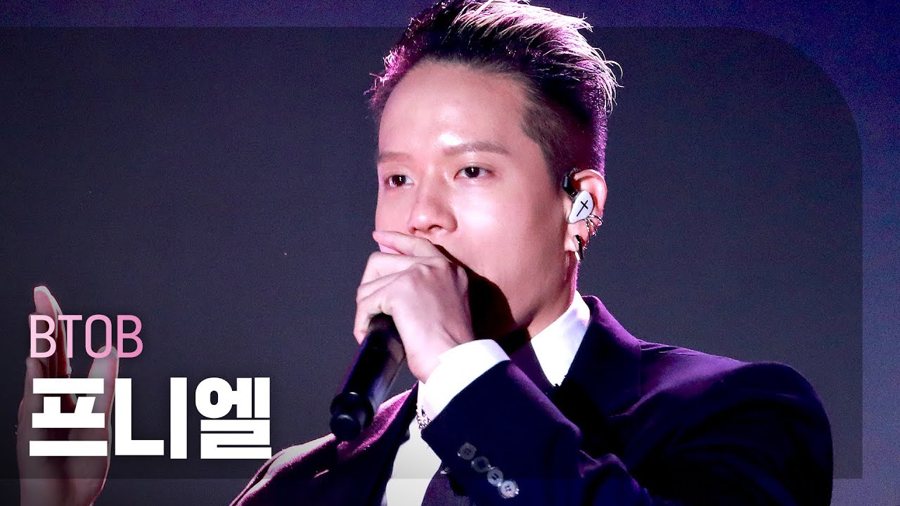 [직캠 4K] BTOB PENIEL - Outsider (비투비 프니엘 - 아웃사이더) l 2021 K-POP in Suncheon