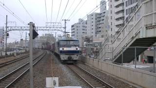 貨物列車8056レ EF210-139代走! 15.3.15