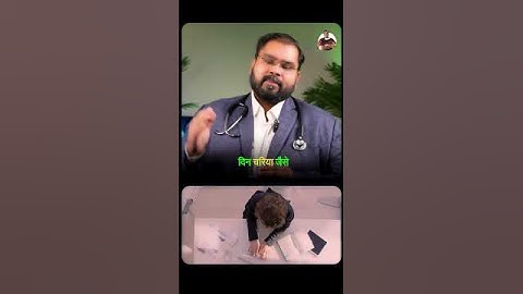 Testicular Pain #varicocelekailaj