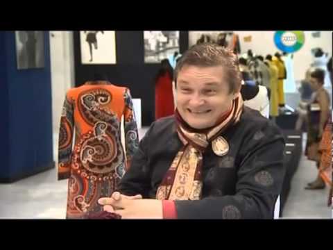 Секретные материалы - Дресс-код доступа.