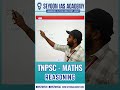 TNPSC GROUP II/IIA, IV | TNPSC - Reasoning | Puzzle | SEYOON IAS ACADEMY #tnpscexam #ias