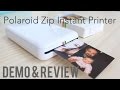 Polaroid Zip Review | Erin Condren