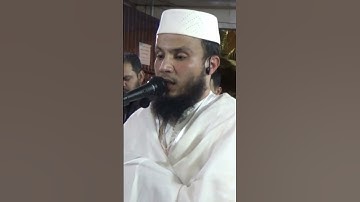 تلاوة طيبة من سورة المائدة للقارئ جواد ناصر jawad nasser  #تراویح #راحة_نفسية #القدر #المغرب #رمضان