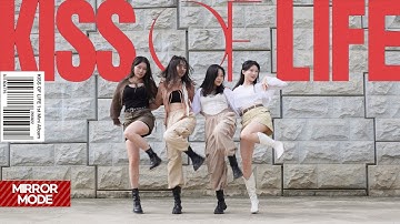 [MIRRORED]  KISS OF LIFE(키스오브라이프) - 쉿(Shhh) 커버댄스 Dance Cover