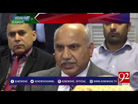 Mohammed Shabbir on 'Pardes se Des Tak'