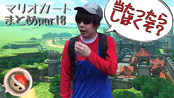 もこうしばく Mp3