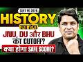 CUET PG History Expected Cut Off 2026 |Expected Cut Off JNU, DU, BHU | History Expected Cut Off 2026