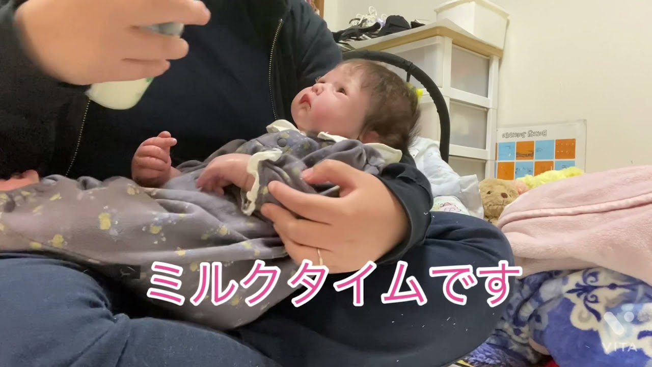 リボーンドール☆お世話動画 - YouTube