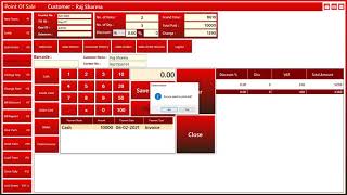 Optical Shop POS (By Original Developer) screenshot 3