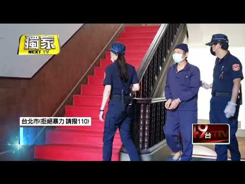 獨家／確診男失控狠砍3醫護！ 2審不道歉竟喊冤：我是無辜的