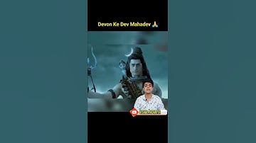 Devon Ke Dev Mahadev 🙏 Part-2 #shorts #ytshorts #devonkedevmahadev #mahadev #facts #short #youtube