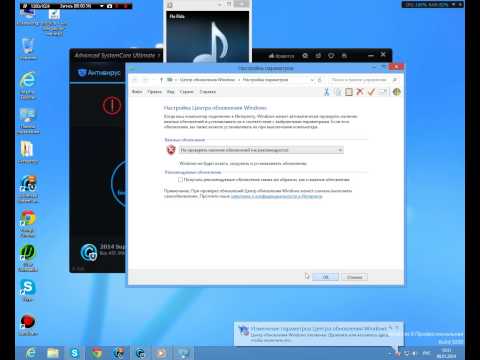 Как отключить обновление в windows 8