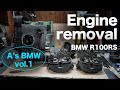 [A's BMW vol.1]  Engine removal BMW R100RS エンジン分解と降ろし作業 [ASMR]