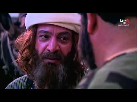 مسلسل الحصرم الشامي الحلقة 10 جودة عالية بطولة عباس النوري وفارس الحلو وقصي خولي خالد تاجا