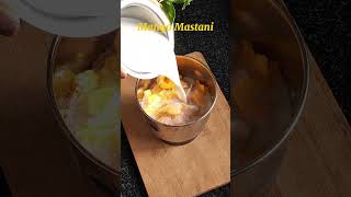 Mango Mastani🥭 #food #recipe #cooking #shorts #summerdrink