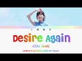 Desire Again Akari Kito Lyrics (English/Romanji/Kanji)