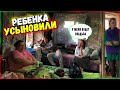 Ребенка усыновили. У Любы будет свадьба.  317 серия