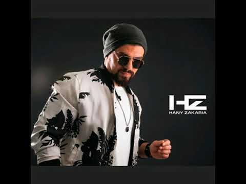 هانى زكريا بكره تعرف قيمتى 