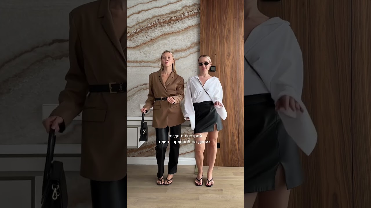 Артикулы в тгк в шапке профиля 