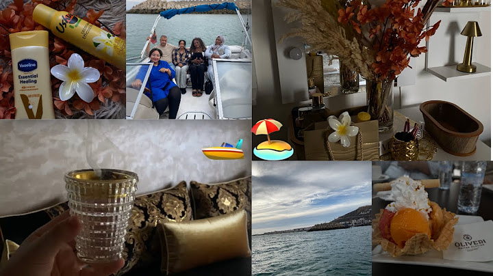 ركبنا فاليخت 🚤/ الصالة جديدة✨🇲🇦/ دوزوا معانا النهار❤️