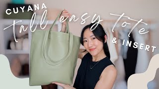 CUYANA TALL EASY TOTE &amp; INSERT | what fits inside, mod shots, quality review