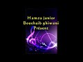 اغنية بلادي انبغيك حمزة جنيور وبوشعيب الغيواني groupe sarkha 2021 mp3
