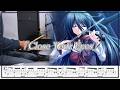 【G線上の魔王】 ed 彩音 - 「Close Your Eyes」 叩いてみた / Drum cover 【ドラム譜面】