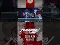 面影の目が、冷酷に光った。…殺人者の目だった。｜『HUNDRED LINE -最終防衛学園-』ショート映像＜面影歪＞【Nintendo Switch／Steamにて2025年4月24日（木）発売】