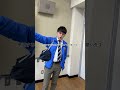 早退するヤツのカバン背負ってる可愛い先生