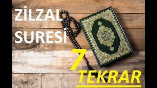 Zilzâl Sûresi (30.cüz 99/1-8 Ayet) 7 Tekrar