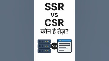 SSR vs CSR. Client Side Rendering vs Server Side Rendering. #programming #ssr #ytshorts #react #yt
