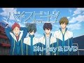 「映画 ハイ☆スピード!-Free! Starting Days-」Blu-ray&amp;DVD CM