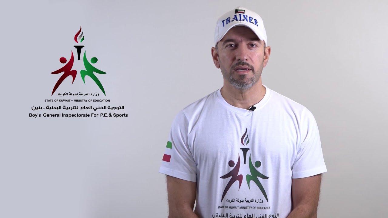 الصف ٧ العاب القوى.  مهارة : الوثب الطويل - الاسبوع العاشر