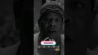 أغنية سطلانة - غناء - عبد الباسط حمودة ومحمود الليثي وحمدي بتشان وحسن الخلعي بجميع السينمات