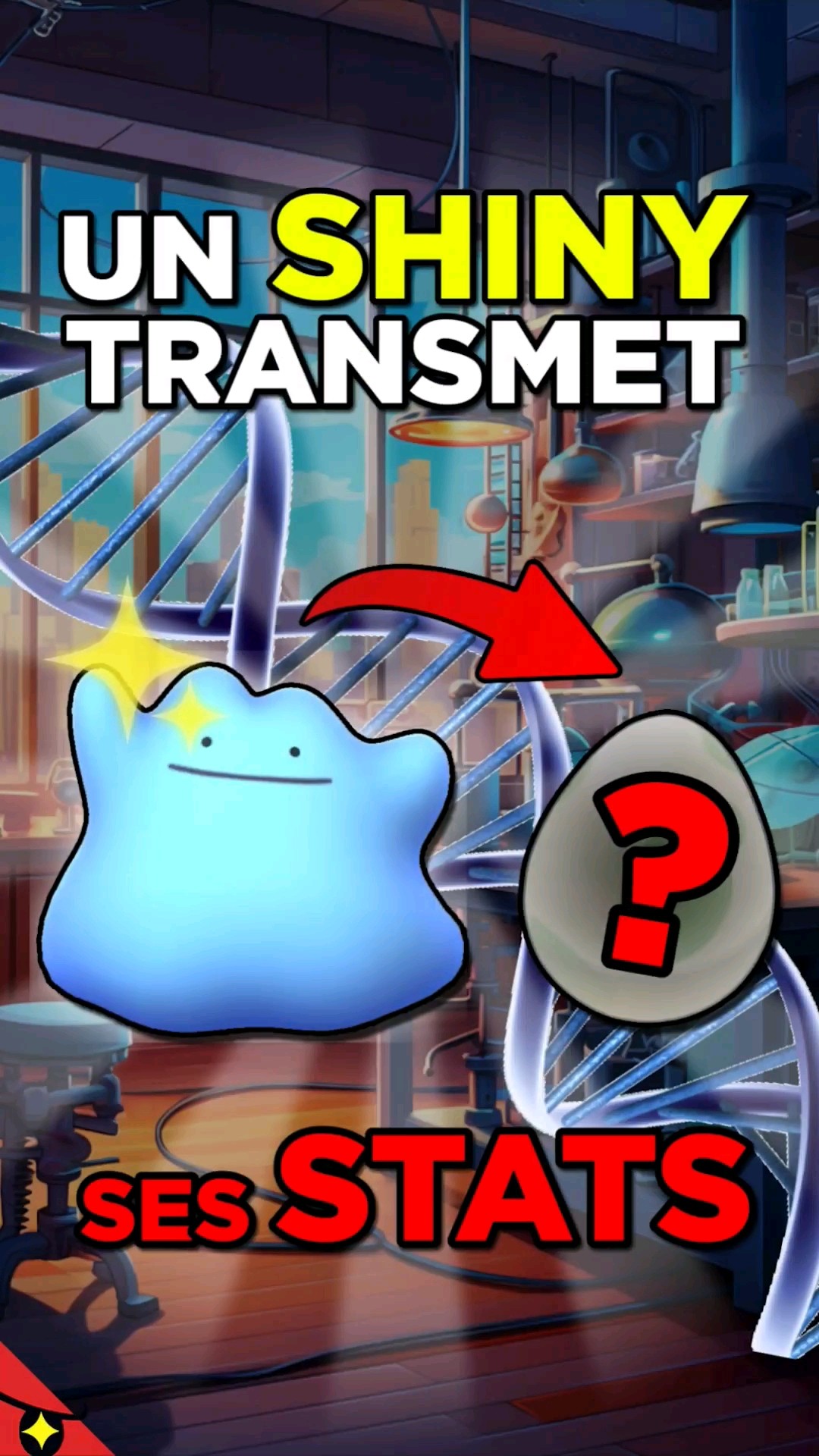 LES SHINY PEUVENT TRANSMETTRE LEURS GÈNES ✨️?