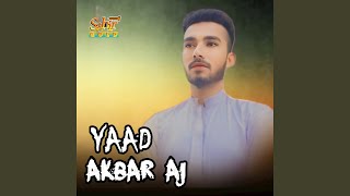 Jee Bhutto - Akbar Aj
