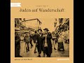 Juden auf Wanderschaft - Joseph Roth (Roman Klassiker - Komplettes Hörbuch)