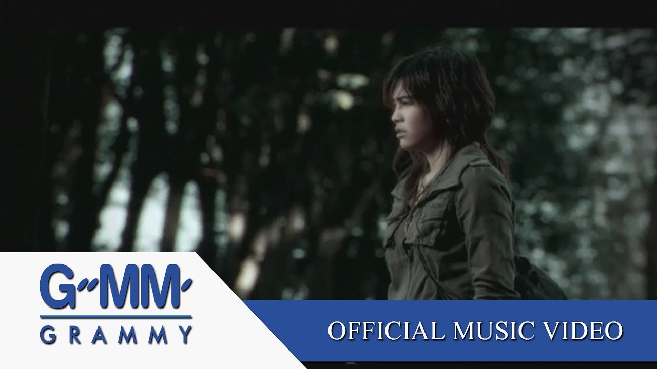 ปกเพลง เปลืองหัวใจ — PUNCH WORAKARN