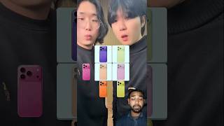 🍟🍔 beatbox game challenge #tiktok #beatboxing