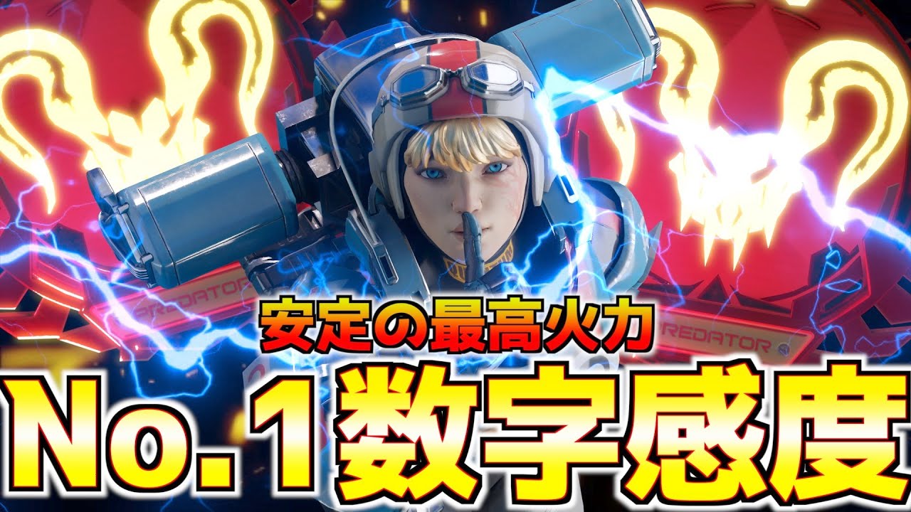 えるある TRICK STAR IKAZUCHI 政府認証スリップオンマフラー ZX-4R TRICK STAR