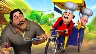 Motu Patlu के Food Business पर उठे बड़े सवाल | Motu Patlu | मोटू पतलू screenshot 5