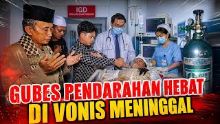 GUGURNYA MAMAZ KARYO DARI JULUKAN RAJA BUAYA