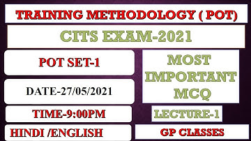 PRINCIPLE OF TEACHING (POT)||POT MOST  IMPORTANT  MCQ||GPCLAASES