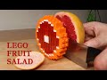 My favorite Lego Grapefruit Salad - Lego In Real Life / Lego Food / Stop Motion Cooking ＆ ASMR